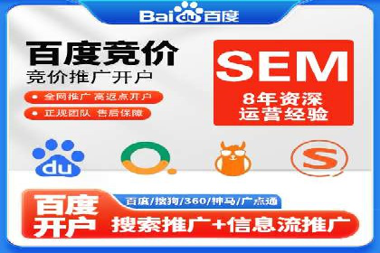 信息流广告的定向与优化——XX公司成功案例分享